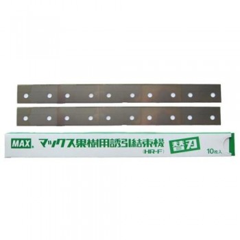 Couteau de pince Max - Coserwa